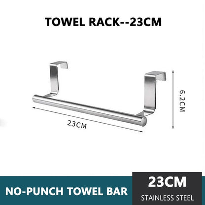 Towel Rack